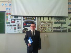 Аватар пользователя