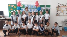 Аватар пользователя