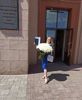 Аватар пользователя