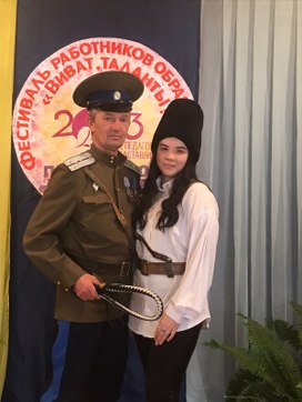 Аватар пользователя
