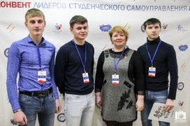 Аватар пользователя