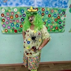 Аватар пользователя