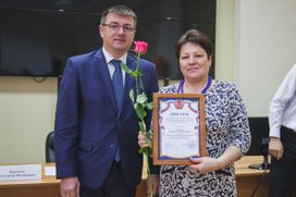 Аватар пользователя