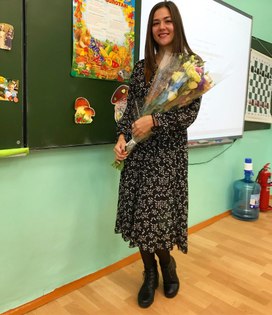 Аватар пользователя