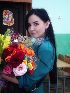 Аватар пользователя