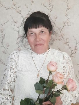 Аватар пользователя