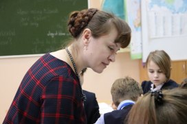 Аватар пользователя