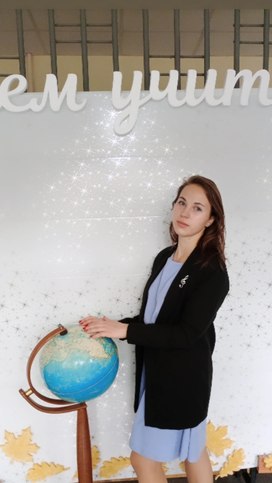 Аватар пользователя