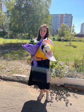 Аватар пользователя