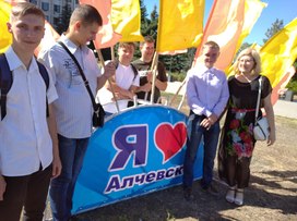 Аватар пользователя