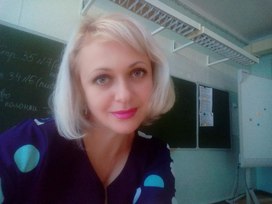 Аватар пользователя