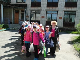 Аватар пользователя