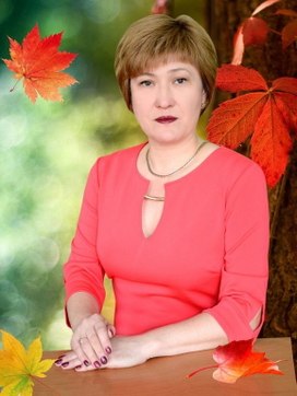 Аватар пользователя