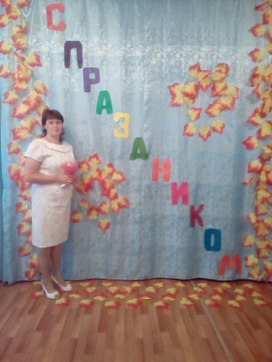 Аватар пользователя