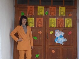 Аватар пользователя
