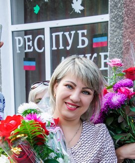 Сухинина Ольга
