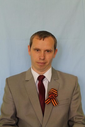 Аватар пользователя
