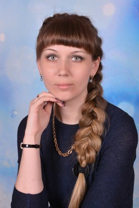 Аватар пользователя