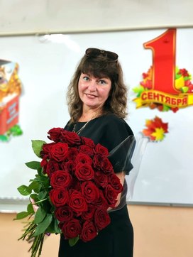 Аватар пользователя