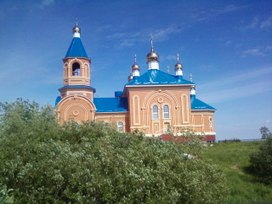 Аватар пользователя