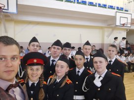 Аватар пользователя