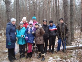 Аватар пользователя