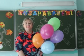 Аватар пользователя