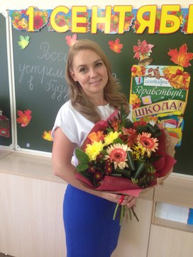 Аватар пользователя