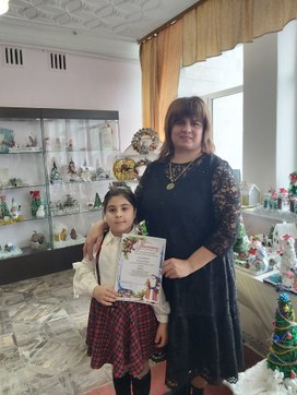 Аватар пользователя