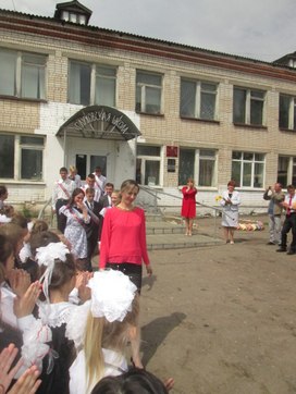 Аватар пользователя