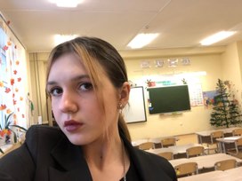 Аватар пользователя