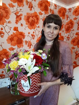 Аватар пользователя