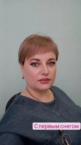 Аватар пользователя