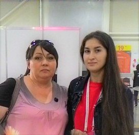Аватар пользователя