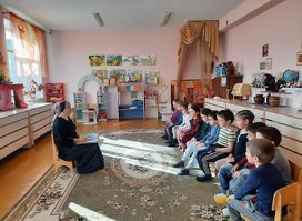 Аватар пользователя
