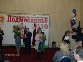 Аватар пользователя