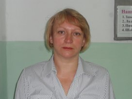 Григорьева Наталья