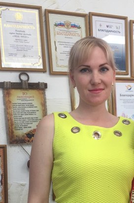 Аватар пользователя