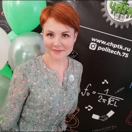Аватар пользователя