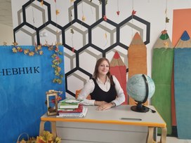 Аватар пользователя