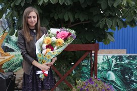 Аватар пользователя