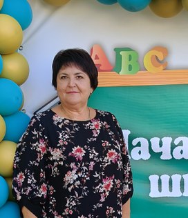 Аватар пользователя