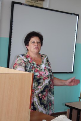 Аватар пользователя