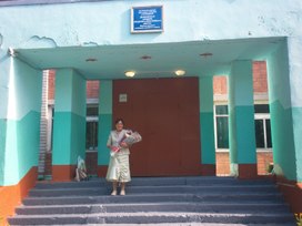 Аватар пользователя