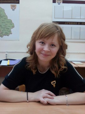 Аватар пользователя