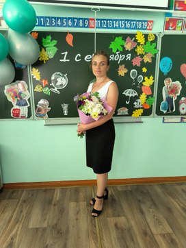 Аватар пользователя