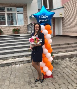 Аватар пользователя