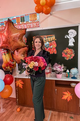 Аватар пользователя