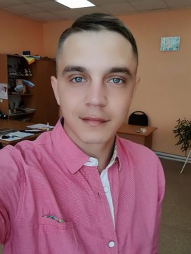 Аватар пользователя