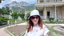 Аватар пользователя